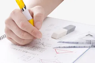 写作业高清免扣素材免抠