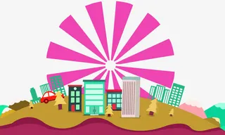 山丘光芒装饰图案logo社免抠