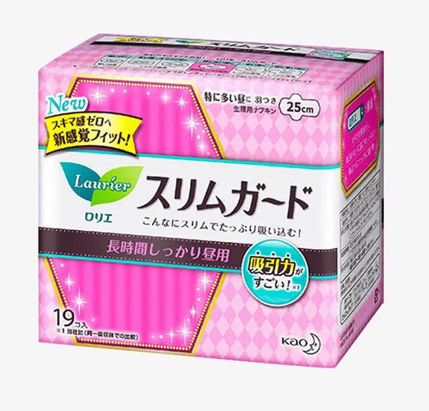 日本花王卫生棉免抠