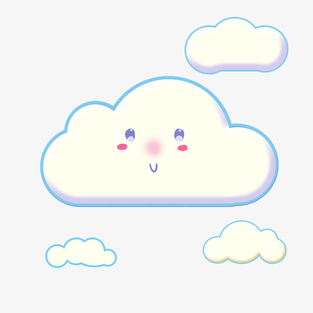 云朵美好可爱卡通风格免抠