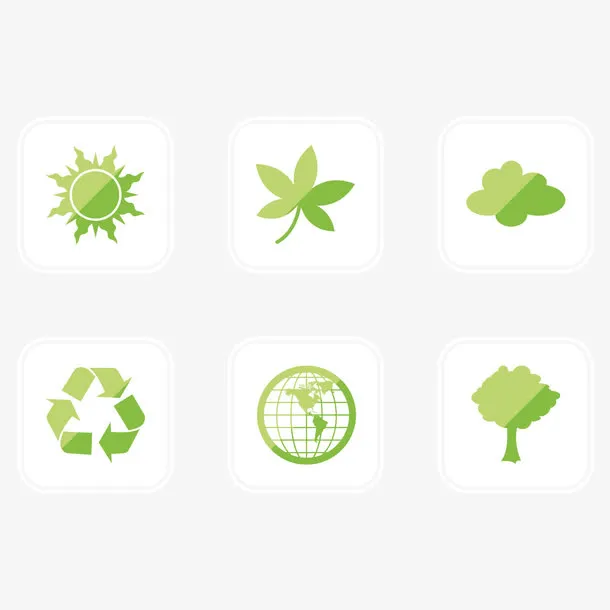 环保标识合集免抠