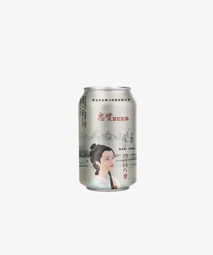 忠贤啤酒粗罐装免抠