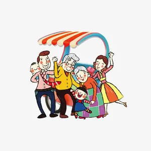 一家人出去玩免抠