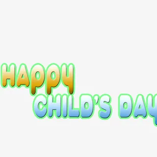 儿童节快乐免抠