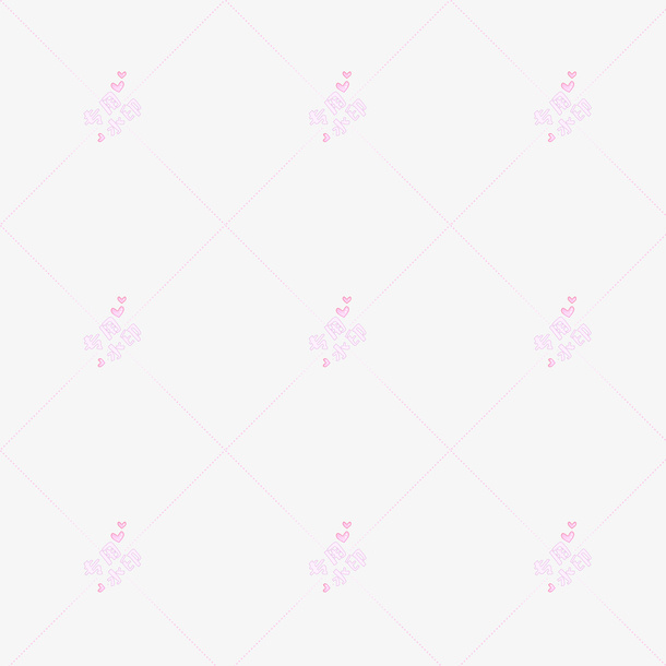 粉色专用水印免抠