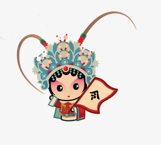 戏曲人物免抠