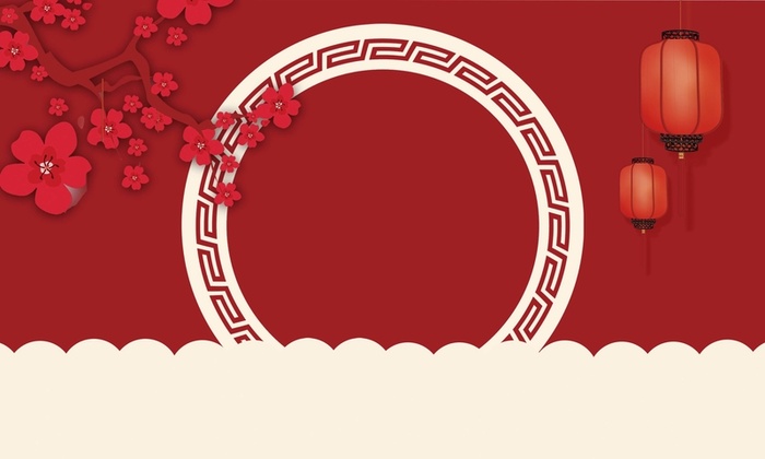 年狗年*核心价值观台历封面高清