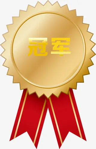 排名勋章冠亚军矢量设计下载免抠