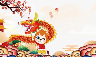 狗年喜庆背景卡通手绘矢量图