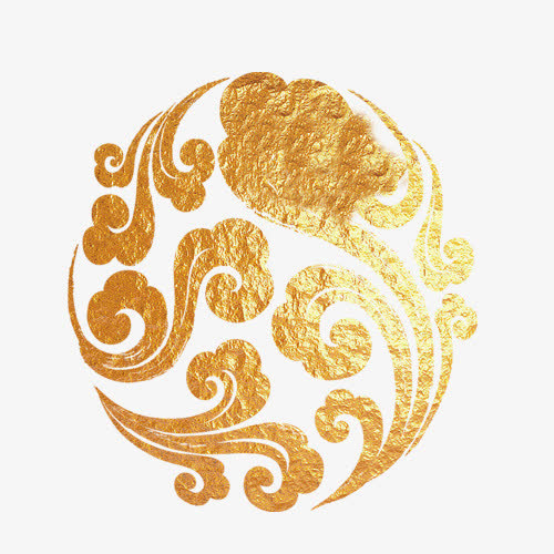 祥云纹免抠