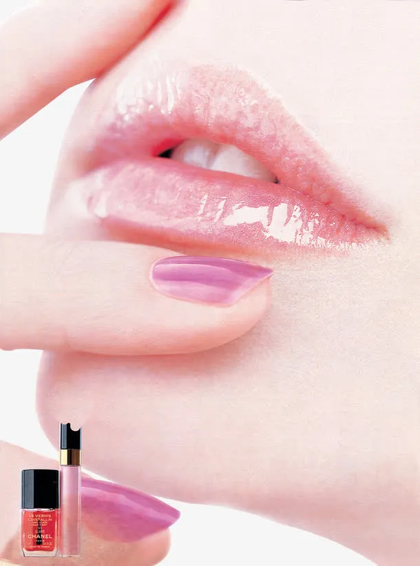 唇膏海报装饰素材免抠