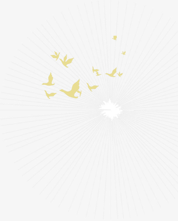 和平鸽剪影免抠