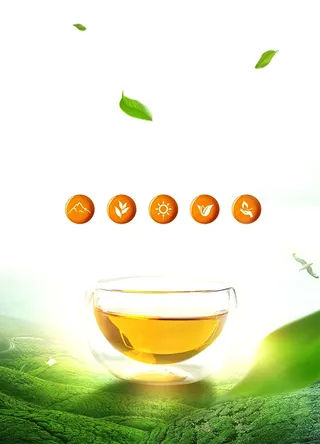 新茶海报素材背景图高清