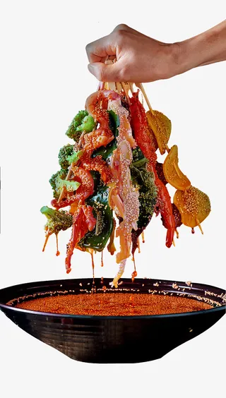 麻辣烫串串香火锅免抠