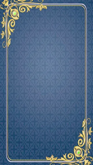 蓝色底纹边框H5背景素材高清