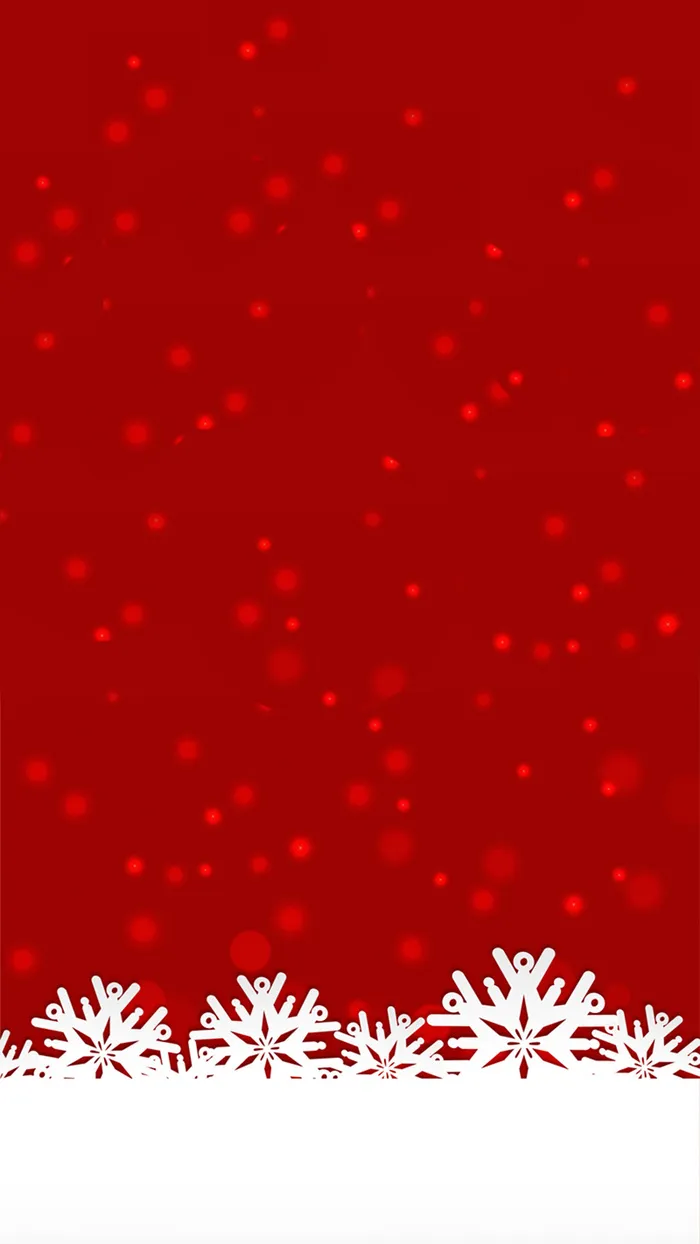 浪漫雪花H5图高清