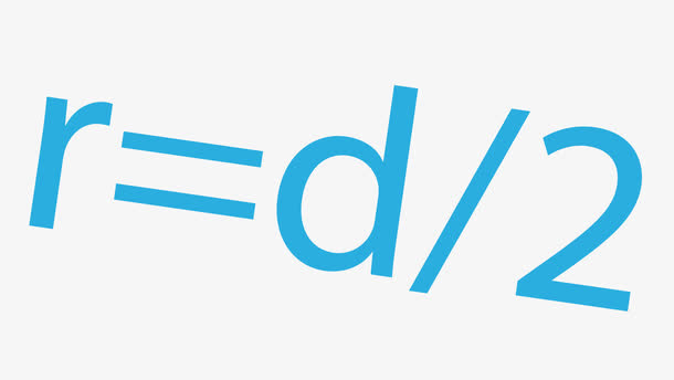 手绘数学公式免抠