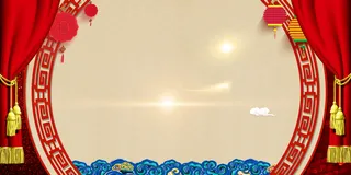 喜庆幕布广告位招租海报背景素材高清