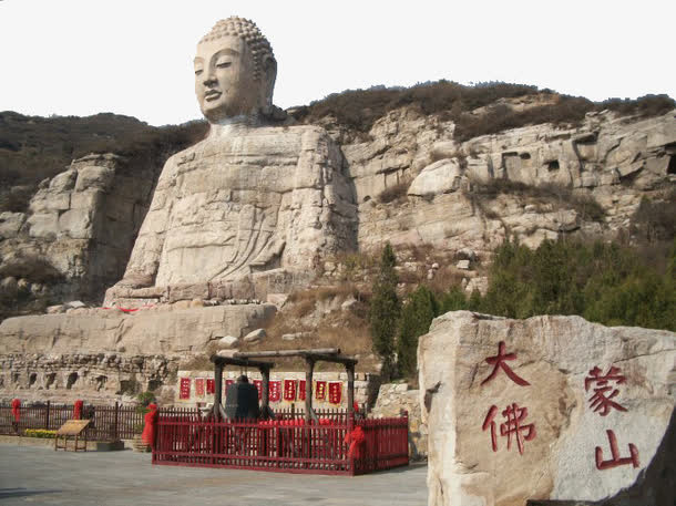 著名景点山西蒙山大佛免抠