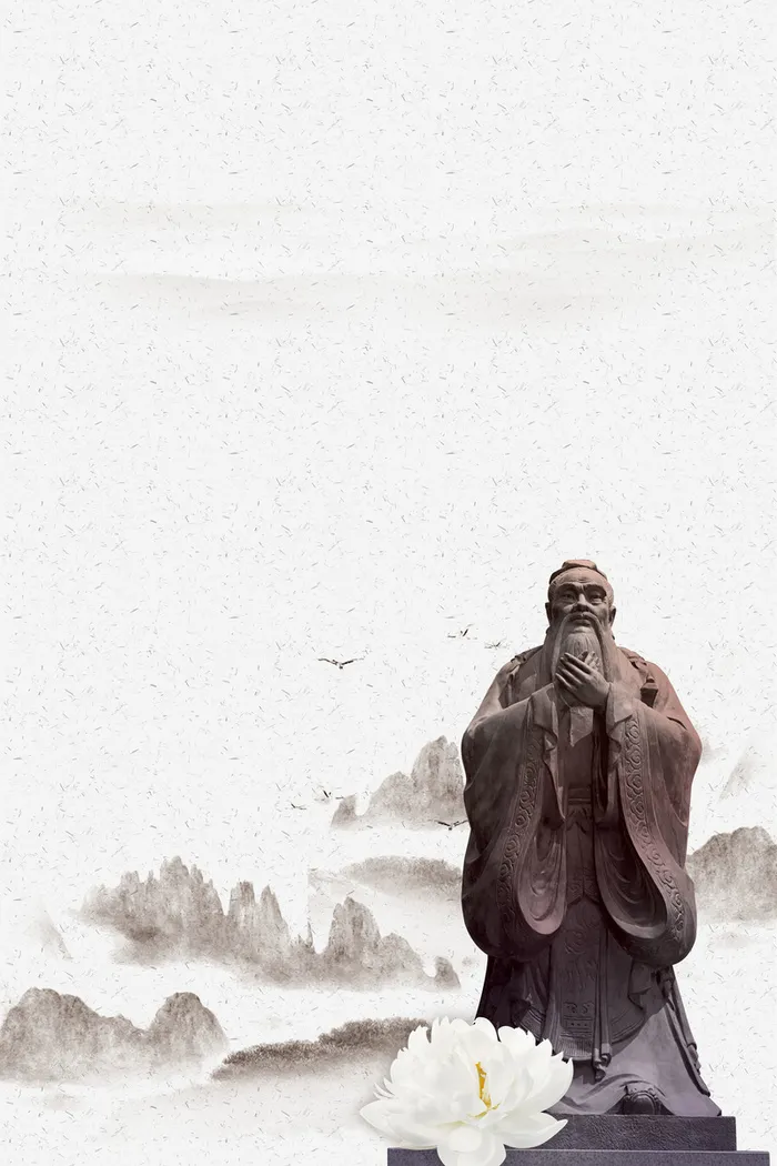 中国风复古学校文化海报背景素材高清