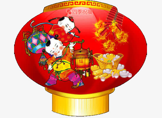 小孩玩花灯的灯笼图案免抠