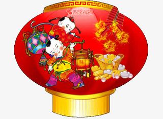 小孩玩花灯的灯笼图案免抠