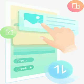 转发日常消息免抠