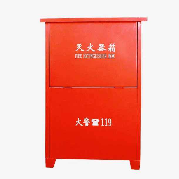 红色干粉灭火器箱设备免抠