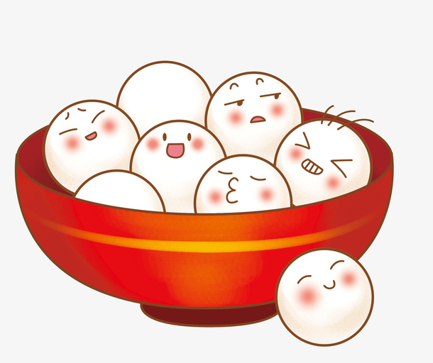 一碗汤圆的蠢萌表情免抠