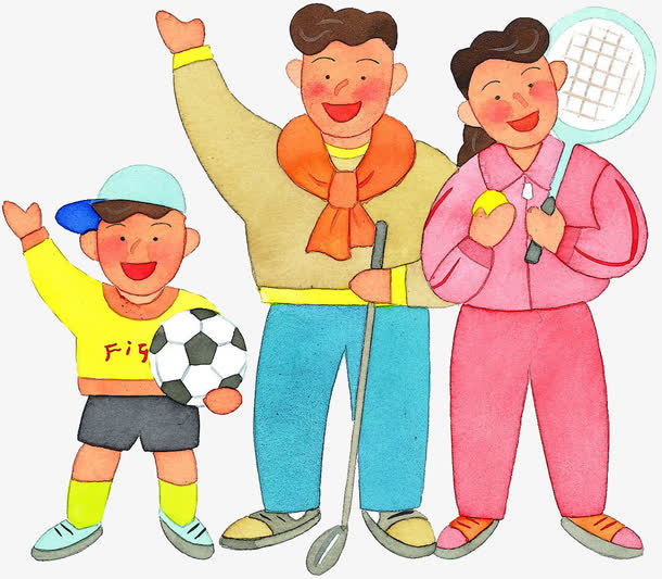 运动足球开心健身免抠