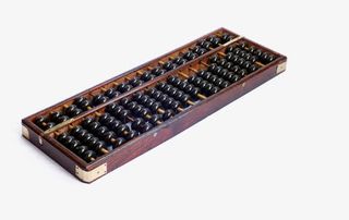 免抠素材算盘图片免抠