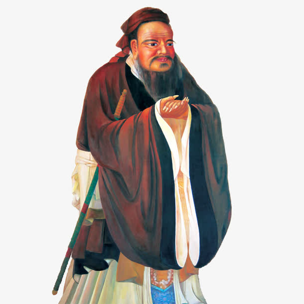 水彩孔子免抠