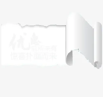 撕烂的纸张免抠