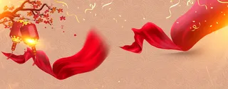 庆祝新年丝带大气灯笼banner高清