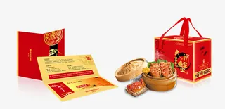 大闸蟹礼品免抠