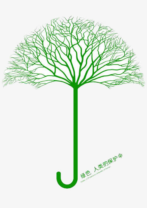 绿色植物免抠