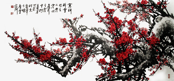 腊梅免抠