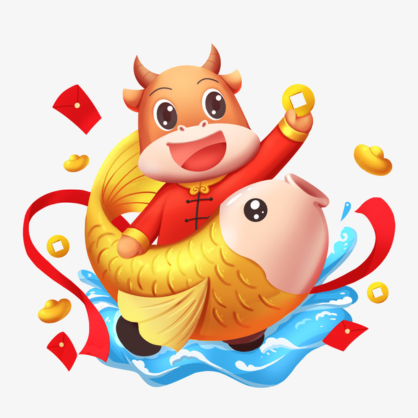 小牛骑鱼素材免抠