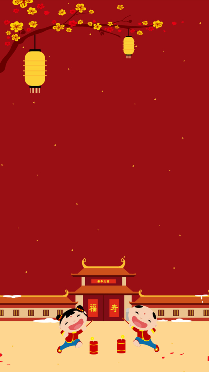 喜庆新春红色H5图高清