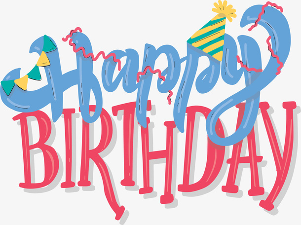 蓝红色生日快乐艺术字免抠