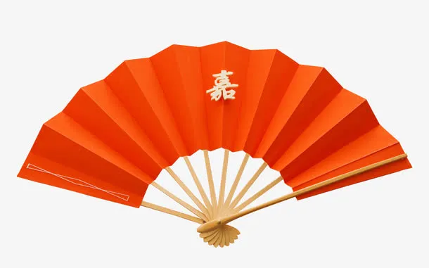 日本新年橘色折扇免抠