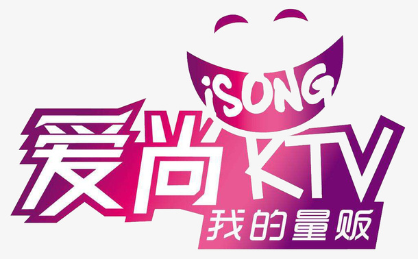 免抠彩色KTVLOGO免抠