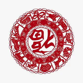 红色倒福装饰元素免抠