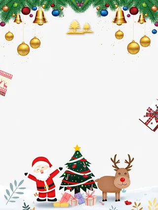 圣诞节背景装饰图免抠节日圣诞节元素