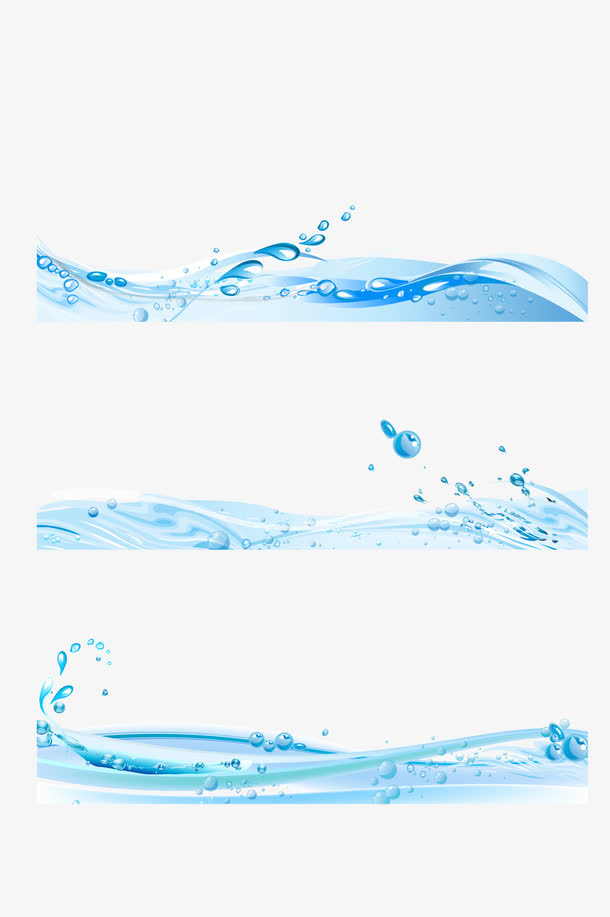 矢量卡通水纹免抠