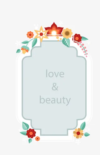 文艺清新花草方框海报设计装饰免抠