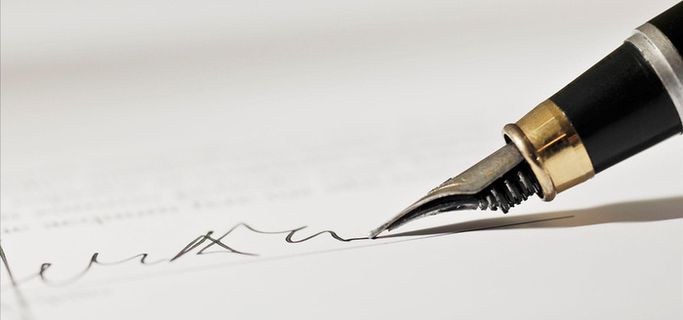 钢笔店铺背景高清