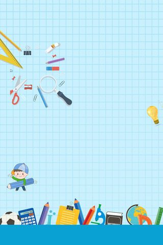 蓝色背景,蓝色科技展板,蓝色展板模板高清