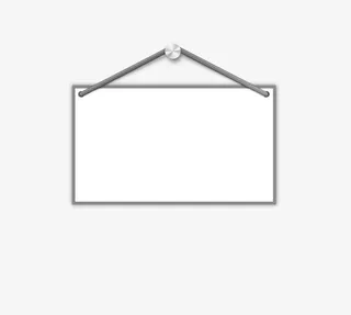 空白指示牌免抠