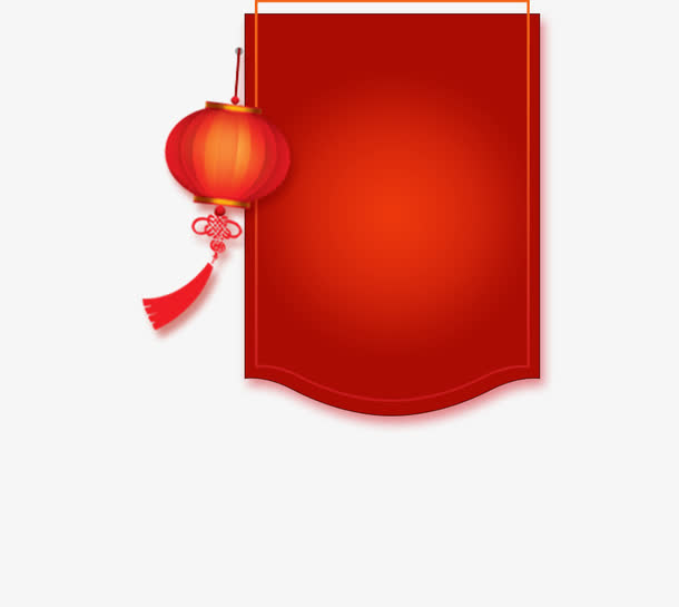 红色灯笼锦旗免抠